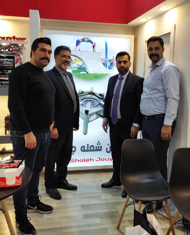 نمایشگاه بین المللی لوازم خانگی در تهران