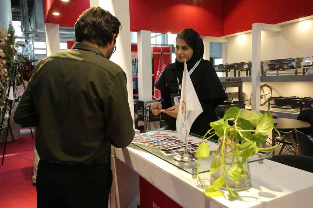 نمایشگاه بین المللی لوازم خانگی در تهران