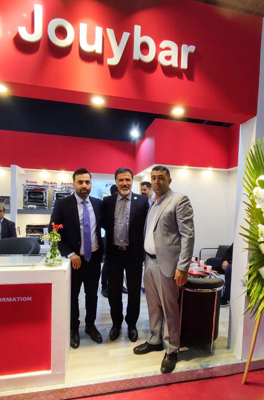 نمایشگاه بین المللی لوازم خانگی در تهران