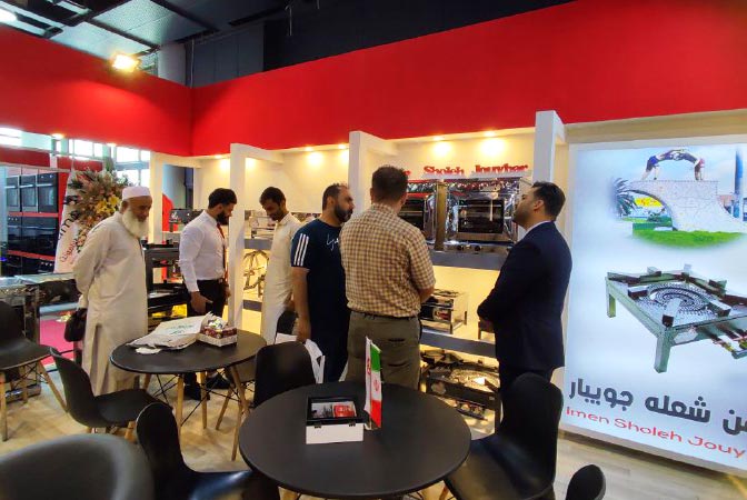 نمایشگاه بین المللی لوازم خانگی در تهران