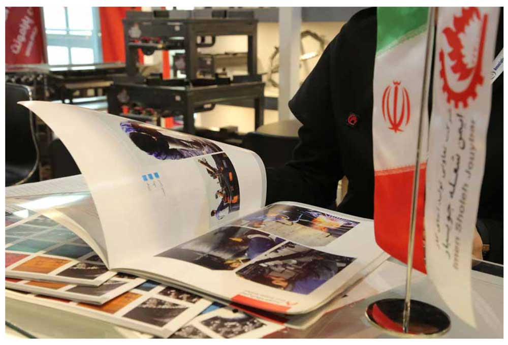 نمایشگاه بین المللی لوازم خانگی در تهران