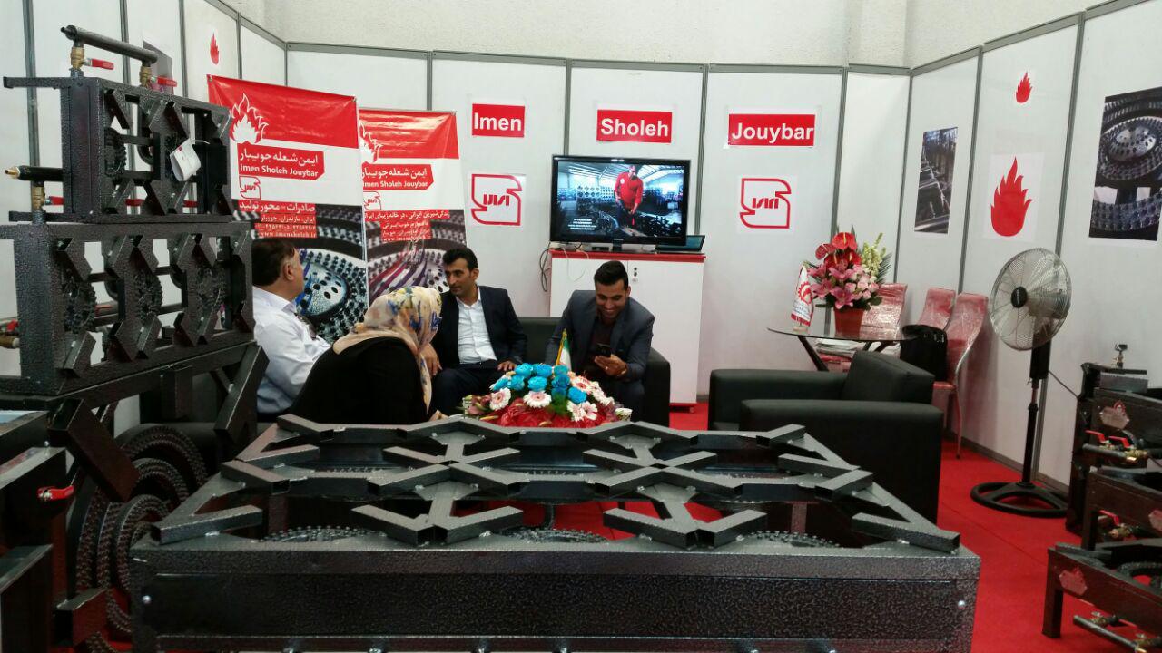 حضور گروه صنعتی ایمن شعله جویبار در نخستین نمایشگاه بین المللی توانمندی های صادراتی مازندران