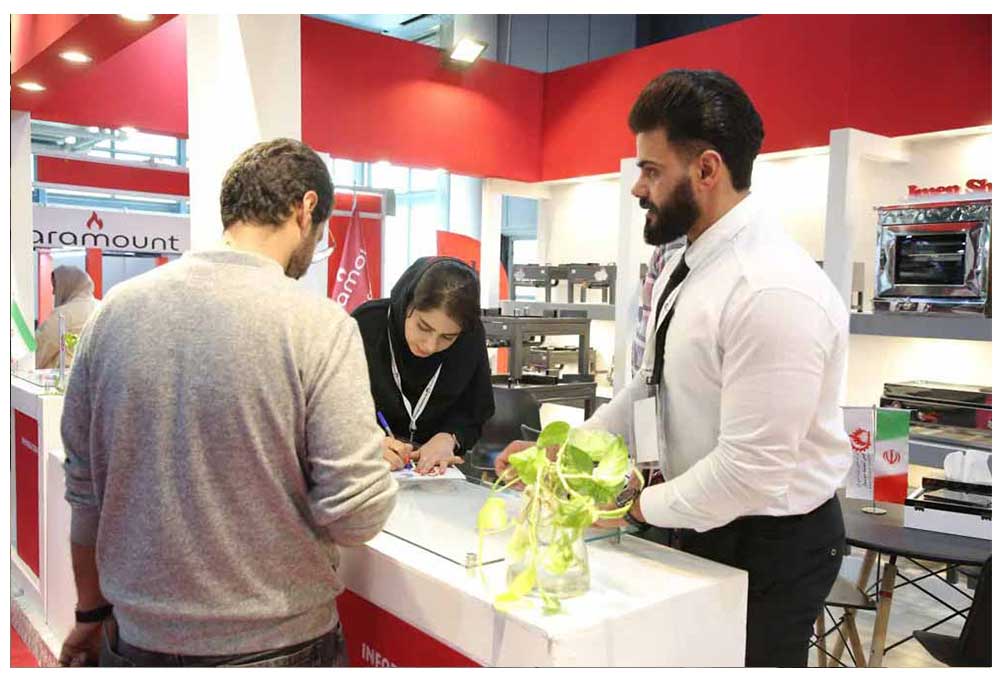 نمایشگاه بین المللی لوازم خانگی در تهران