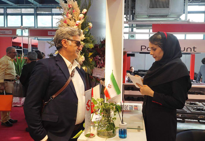 نمایشگاه بین المللی لوازم خانگی در تهران